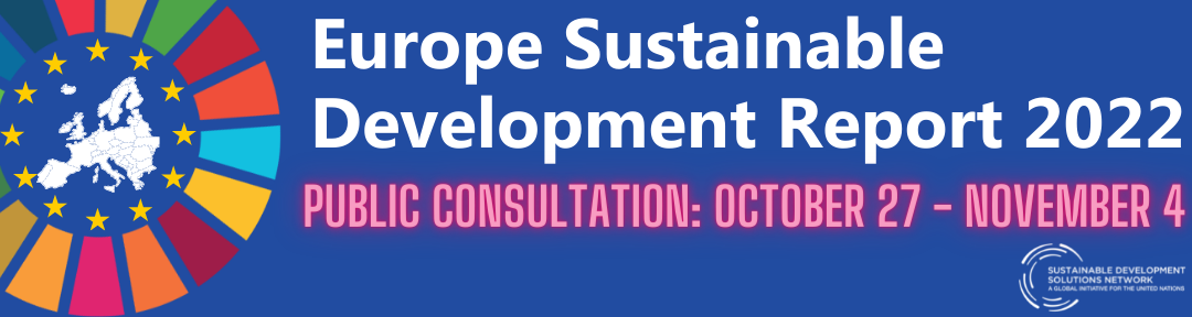 ESDR Public Consultation Banner